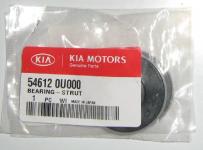 опорный подшипник 546120U000