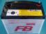 Аккумулятор Furukawa 46B24L